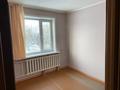 4-комнатная квартира, 78 м², 3/5 этаж, Коммунистическая 3 за 21.5 млн 〒 в Щучинске — фото 2