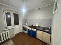 1-комнатная квартира · 32 м² · 8/9 этаж, мкр Омега, Есенжанова 20 — Есенжанова 20 за 7.5 млн 〒 в Уральске — фото 3