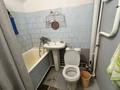 1-комнатная квартира · 32 м² · 8/9 этаж, мкр Омега, Есенжанова 20 — Есенжанова 20 за 7.5 млн 〒 в Уральске — фото 6