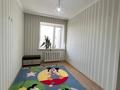 2-бөлмелі пәтер · 52 м² · 5/9 қабат, Рыскулбекова, бағасы: 26.5 млн ₸ в Астане, Алматы р-н