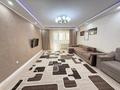3-бөлмелі пәтер · 121 м² · 2/9 қабат, проспект Алии Молдагуловой, бағасы: 69.5 млн ₸ в Актобе