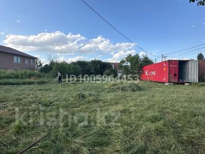 Участок · 7 соток, 5 за 6.5 млн ₸ в Жомарте