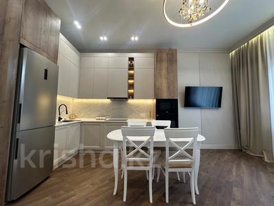 Продажа квартир в Алматы: 3-комнатная квартира · 80 м² · 8/8 этаж, Розыбакиева 320 за 107 млн 〒 3-комнатная квартира · 80 м² · 8/8 этаж, Розыбакиева 320 за 107 млн 〒 в Алматы, Бостандыкский р-н