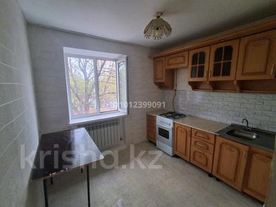 3-комнатная квартира · 46 м² · 3/3 этаж, Просп. Нурсултана Назарбаева 175 за 110 000 〒 в Уральске