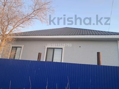 Отдельный дом · 6 комнат · 120 м² · 6 сот., Грибоедова — Аманшина за 55 млн ₸ в Атырау