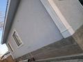 Отдельный дом · 6 комнат · 120 м² · 6 сот., Грибоедова — Аманшина за 55 млн ₸ в Атырау — фото 4