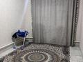 Отдельный дом · 6 комнат · 120 м² · 6 сот., Грибоедова — Аманшина за 55 млн ₸ в Атырау — фото 8