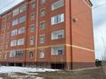 3-комнатная квартира · 65 м² · 5/5 этаж, Бименды Баймаханов — Ана мен бала артындағы көшеде Баймаханов пен Спанов қиылысы за 160 000 ₸ в 