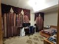 1-комнатная квартира · 34.1 м² · 2/5 этаж, басенова 27 за 28.5 млн ₸ в Алматы, Бостандыкский р-н — фото 17