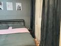 1-комнатная квартира · 18 м², Жахангер 14 — Майлина - Жахангер за 11 000 ₸ в Алматы, Турксибский р-н — фото 2