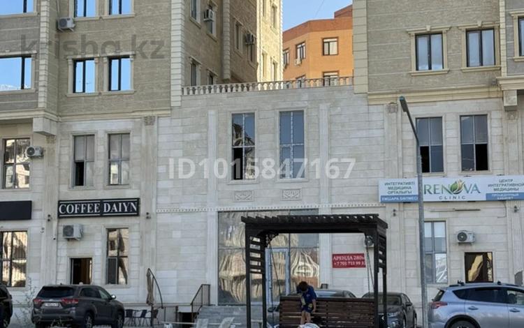 6-комнатная квартира · 220 м² · 2/12 этаж, 17-й мкр 114 за 65 млн ₸ в Актау — фото 2