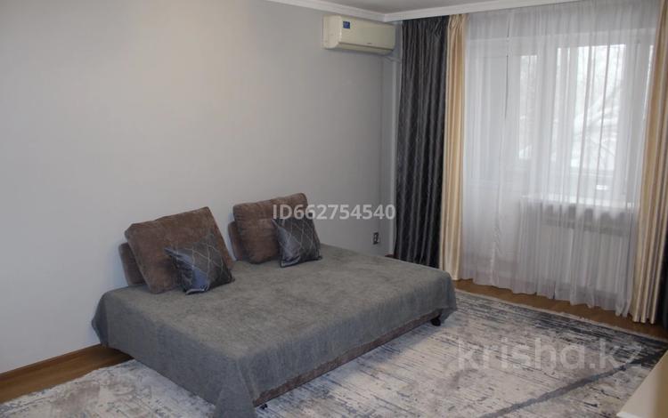 2-бөлмелі пәтер · 51 м² · 3/5 қабат, Толе би 75 — Сейфуллина, бағасы: 18 000 ₸ в Алматы, Алмалинский р-н — фото 43