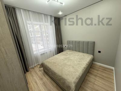 2-комнатная квартира · 42 м² · 3/5 этаж, мкр Юго-Восток, Муканова 55г за 27 млн ₸ в Караганде, Казыбек би р-н