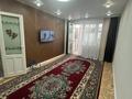 2-бөлмелі пәтер · 50 м² · 4/6 қабат, Куйши Дина 44а — Кудайбердиулы и Куйши Дина, бағасы: 25.5 млн ₸ в Астане, Алматы р-н