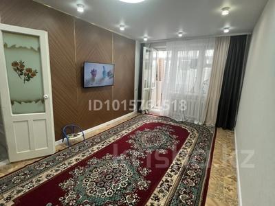 2-бөлмелі пәтер · 50 м² · 4/6 қабат, Куйши Дина 44а — Кудайбердиулы и Куйши Дина, бағасы: 25.5 млн ₸ в Астане, Алматы р-н