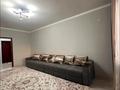 1-комнатная квартира · 36 м² · 4/5 этаж, Каратал 43б за 150 000 ₸ в Талдыкоргане — фото 2