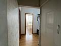 2-бөлмелі пәтер · 58 м² · 8/9 қабат, Розыбакиева 145 — Басенова, бағасы: 45 млн ₸ в Алматы, Бостандыкский р-н — фото 7