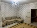 3-комнатная квартира · 67 м² · 4/5 этаж, мерей 11 — арты рыскулова западта за 14.8 млн ₸ в  — фото 5