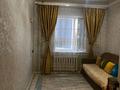 3-комнатная квартира · 67 м² · 4/5 этаж, мерей 11 — арты рыскулова западта за 14.8 млн ₸ в  — фото 7