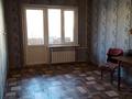 1-комнатная квартира, 30.8 м², 3/4 этаж, мкр №11 14A за 22.5 млн 〒 в Алматы, Ауэзовский р-н