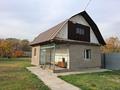 Жеке үй · 2 бөлме · 70 м² · 7 жүзд., Победа 66, бағасы: 20 млн ₸ в Каскелене
