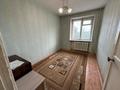 2-бөлмелі пәтер, 41 м², 4/5 қабат, Богенбай батыра 39, бағасы: 12.9 млн 〒 в Астане, Сарыарка р-н — фото 9