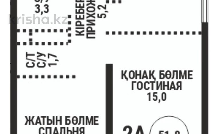 2-бөлмелі пәтер · 53.4 м² · 5/12 қабат, Каныша Сатпаева 90/55Б, бағасы: 41 млн ₸ в Алматы, Алмалинский р-н — фото 9