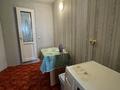 4-комнатная квартира · 98 м² · 8/10 этаж, проспект Абылхайырхана 58 за 29 млн ₸ в Актобе — фото 16