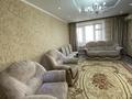 4-комнатная квартира · 98 м² · 8/10 этаж, проспект Абылхайырхана 58 за 29 млн ₸ в Актобе — фото 21