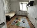 4-комнатная квартира · 98 м² · 8/10 этаж, проспект Абылхайырхана 58 за 29 млн ₸ в Актобе — фото 23