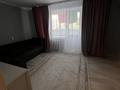 2-комнатная квартира · 51 м² · 1/9 этаж, Кустанайская 79 за 200 000 ₸ в Семее — фото 5