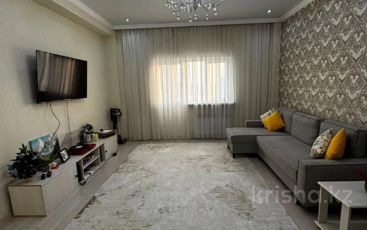 2-комнатная квартира · 75.5 м² · 15/16 этаж, радостовца за 59 млн ₸ в Алматы, Бостандыкский р-н — фото 21
