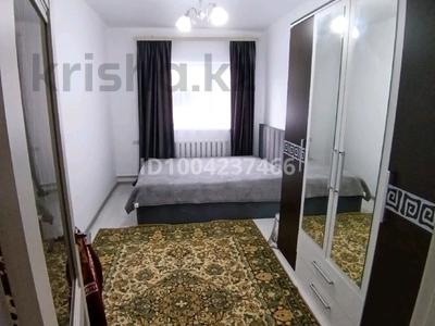Жеке үй · 5 бөлме · 140 м² · 5 жүзд., Есет көке ұлы 57 — Напротив колледжа, бағасы: 23 млн ₸ в Мартуке