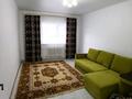 Отдельный дом · 5 комнат · 140 м² · 5 сот., Есет көке ұлы 57 — Напротив колледжа за 23 млн ₸ в Мартуке — фото 2