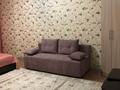 1-комнатная квартира · 36 м² · 3/5 этаж, Виноградова 10 за 2 500 ₸ в Усть-Каменогорске, Ульбинский