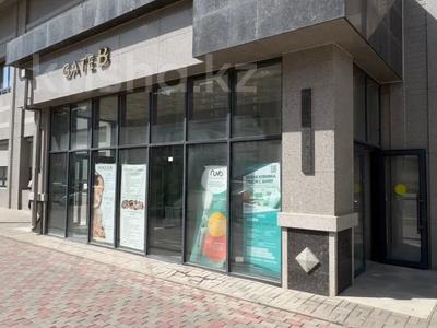 Свободное назначение · 182.3 м² за ~ 1.8 млн ₸ в Астане, Нура р-н