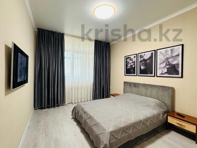1-бөлмелі пәтер · 46 м² · 14/17 қабат, 17-ш/а. 23, бағасы: 15 000 ₸ в Актау, 17-й мкр