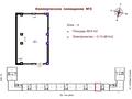 Свободное назначение · 100 м² за 105 млн ₸ в Астане — фото 2