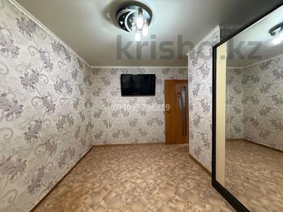 2-бөлмелі пәтер · 44.5 м² · 5/5 қабат, Сатпаева 9/1, бағасы: 19 млн ₸ в Астане, Алматы р-н