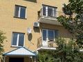 2-комнатная квартира · 55.8 м² · 3/3 этаж, мкр Нурсая, абулхайыр хана 17 б за 20.5 млн ₸ в Атырау — фото 4