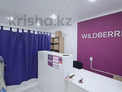 Свободное назначение, офисы, магазины и бутики, салоны красоты, медцентры и аптеки · 29 м² за 24 млн 〒 в Костанае