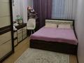 3-комнатная квартира · 80 м² · 3/5 этаж, мкр Туран , Мкр Туран 192 квартал 359/8 — Туран 1 за 180 000 ₸ в Шымкенте, Каратауский р-н — фото 10