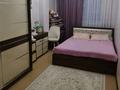 3-комнатная квартира · 80 м² · 3/5 этаж, мкр Туран , Мкр Туран 192 квартал 359/8 — Туран 1 за 180 000 ₸ в Шымкенте, Каратауский р-н — фото 11