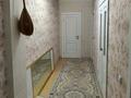 3-комнатная квартира · 80 м² · 3/5 этаж, мкр Туран , Мкр Туран 192 квартал 359/8 — Туран 1 за 180 000 ₸ в Шымкенте, Каратауский р-н — фото 13