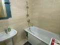 2-бөлмелі пәтер · 60 м² · 4/14 қабат, Комсомольский ш/а., Сарайшык 5е, бағасы: 15 000 ₸ в Астане, Есильский р-н — фото 8