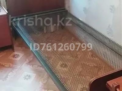 1 бөлме · 12 м² · 3 қабат, Серикбаева 1/2, бағасы: 120 000 ₸ в Усть-Каменогорске