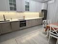 2-комнатная квартира · 78 м² · 5/14 этаж, Мангилик Ел 47блокD — Блок D за 450 000 ₸ в Астане, Есильский р-н — фото 3