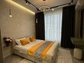 3-комнатная квартира · 80 м², Розыбакиева 197/2 за 25 000 ₸ в Алматы, Бостандыкский р-н — фото 3
