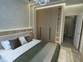 3-комнатная квартира · 80 м², Розыбакиева 197/2 за 25 000 ₸ в Алматы, Бостандыкский р-н — фото 5