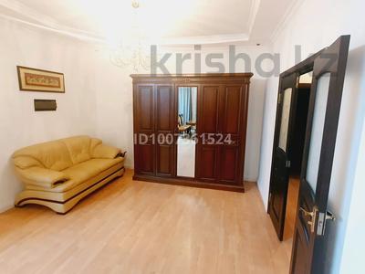 4-комнатная квартира · 142 м² · 3/18 этаж, Шамши Калдаяков 11 за 70 млн ₸ в Астане, Сарайшык р-н